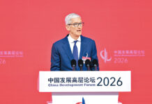 今日信報 – 兩岸消息 – 庫克讚中國AI取得矚目進步