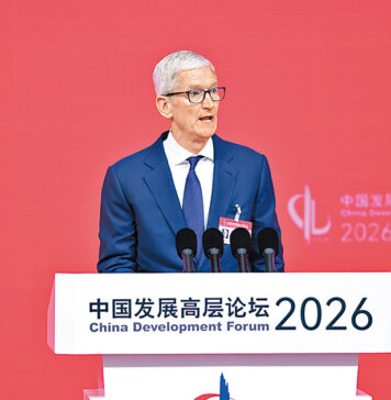 今日信報 – 兩岸消息 – 庫克讚中國AI取得矚目進步