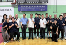 亞東科技大學傾力支持 首座聽障運動基層訓練站盛大揭幕 – peopo.org