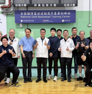亞東科技大學傾力支持 首座聽障運動基層訓練站盛大揭幕 – peopo.org