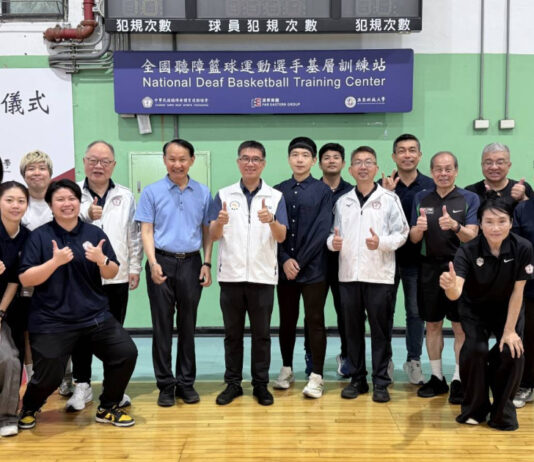 亞東科技大學傾力支持 首座聽障運動基層訓練站盛大揭幕 – peopo.org