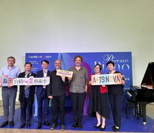 《Piano piano》5/30、31亞洲首演在臺中 幻象與詩意的法式相遇 | 台灣好新聞 | LINE TODAY
