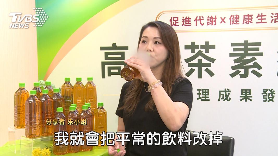（圖／TVBS）