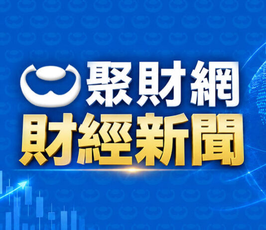 烏克蘭公布北韓戰俘移送消息 南韓要求道歉 – 聚財網